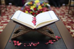 Quran Memorization Hifz Course