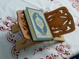 Read Quran Online