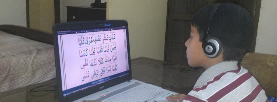 Female Quran Teacher 