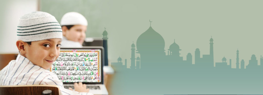 learn quran online